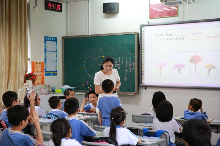 江苏省小学教师资格证只能当小学老师吗？