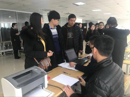 江苏省2018年下半年教师资格证报名审核方式是？