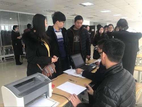 江苏省教师资格证认定和教师资格证注册是一回事吗？