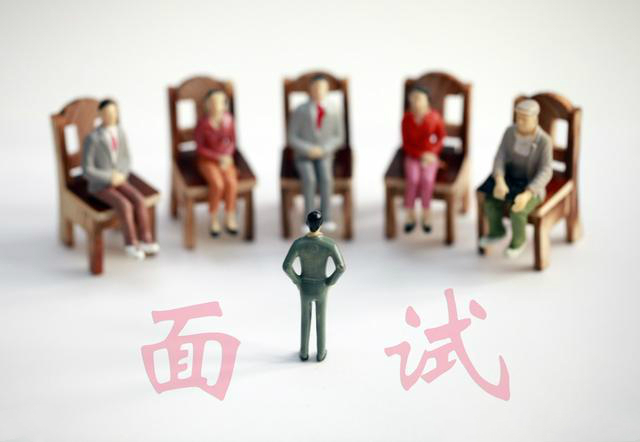 江苏教师资格证面试有几次机会？