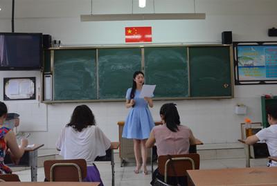 江苏省教师资格证面试考试关于教案的问题